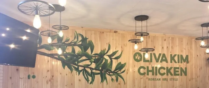 Oliva Kim Chicken Sucursales