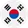 Bandera 한국어